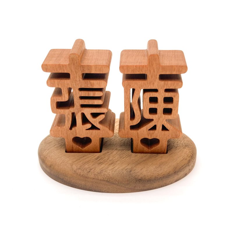 waga客製姓氏印章_姓氏雙喜_陳 & 張 - 印章/印台 - 木頭 卡其色