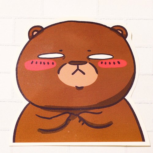 Ha! Mint 【慕白熊系列】害羞熊/ 防水貼紙