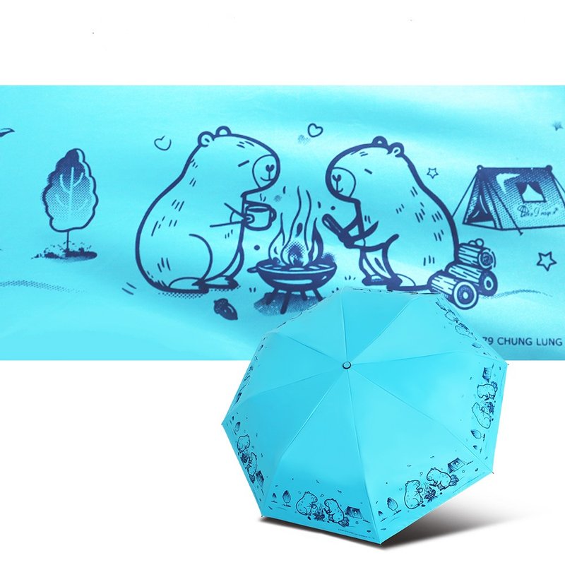 雙龍皮卡巴拉輕量黑膠自動傘防曬自動開收傘雨傘(天空藍) - 雨傘/雨衣 - 防水材質 藍色