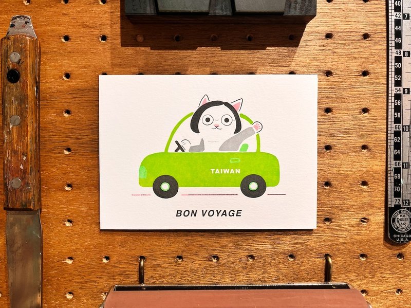 Bon Voyage Letterpress Postcard - การ์ด/โปสการ์ด - กระดาษ ขาว