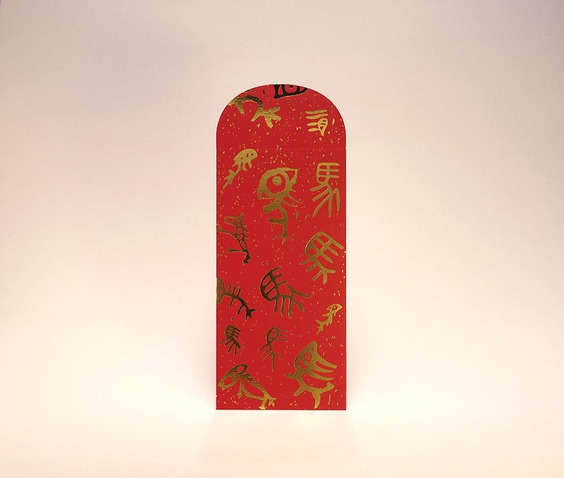 Oriental Chinese Character Hot Stamping Red Packet Five - Chinese New Year - Paper Red