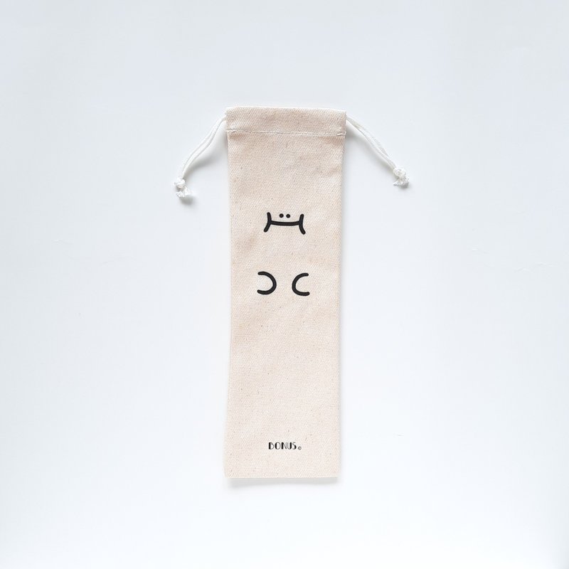 H-Zai Eco-Friendly Straw Storage Bag Extended Style - Chubby Face - Other - Cotton & Hemp White