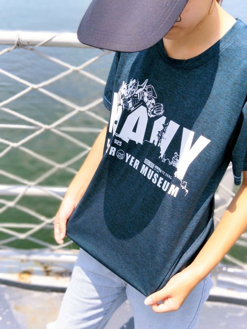 【德陽軍艦X鋼鐵機器人特展】限量款機器人紀念衣(墨綠) - 男 T 恤 - 聚酯纖維 藍色