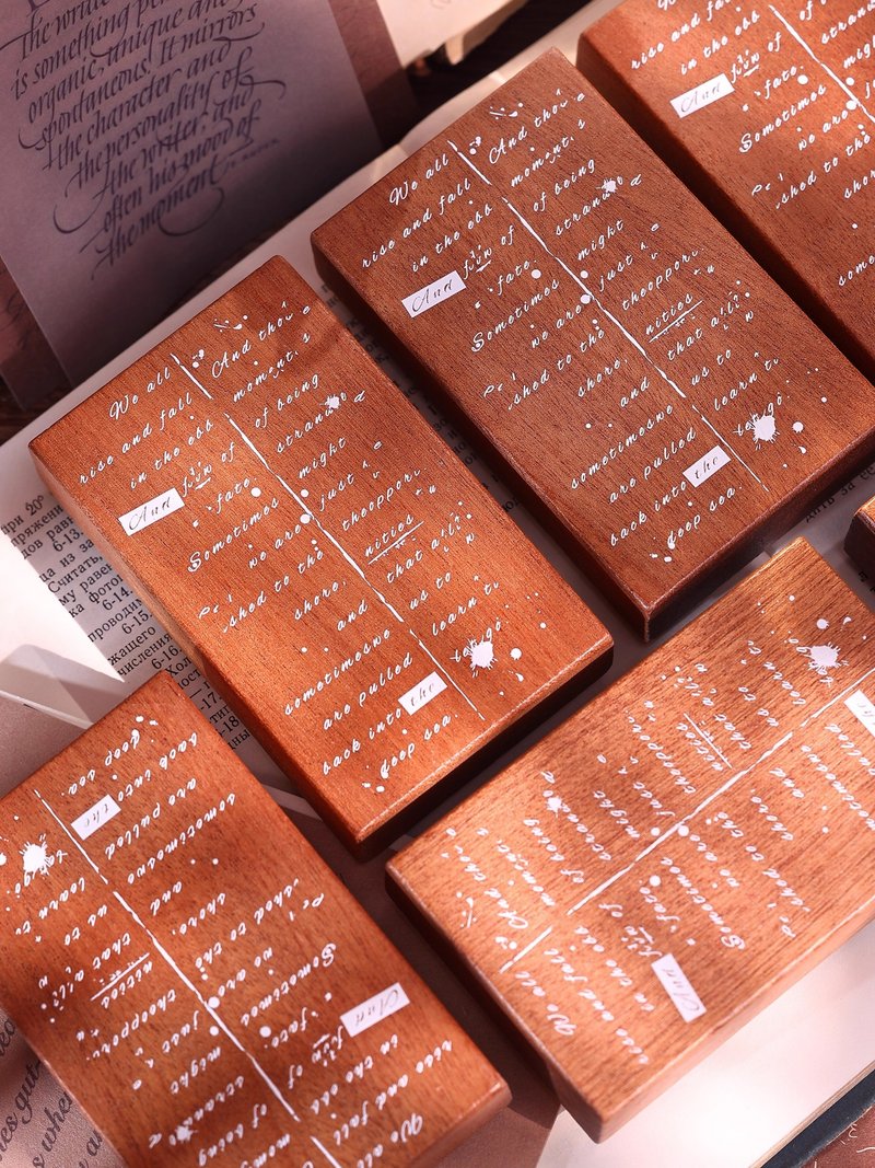 【Every one】沙比利紅橡膠手帳基礎百搭英文字打底復古木質印章 - 印章/印台 - 紙 卡其色