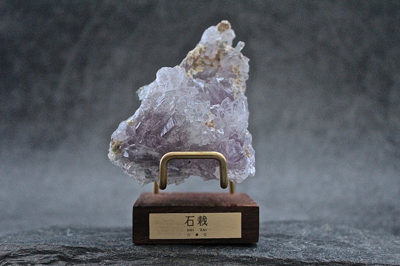 Stone plant SHIZAI-Brazilian amethyst flower ore-with base - ของวางตกแต่ง - คริสตัล สีม่วง