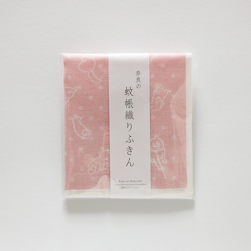 [Made in Japan] Original illustration / Mosquito net weaving / Dish towel - Other - Cotton & Hemp Pink