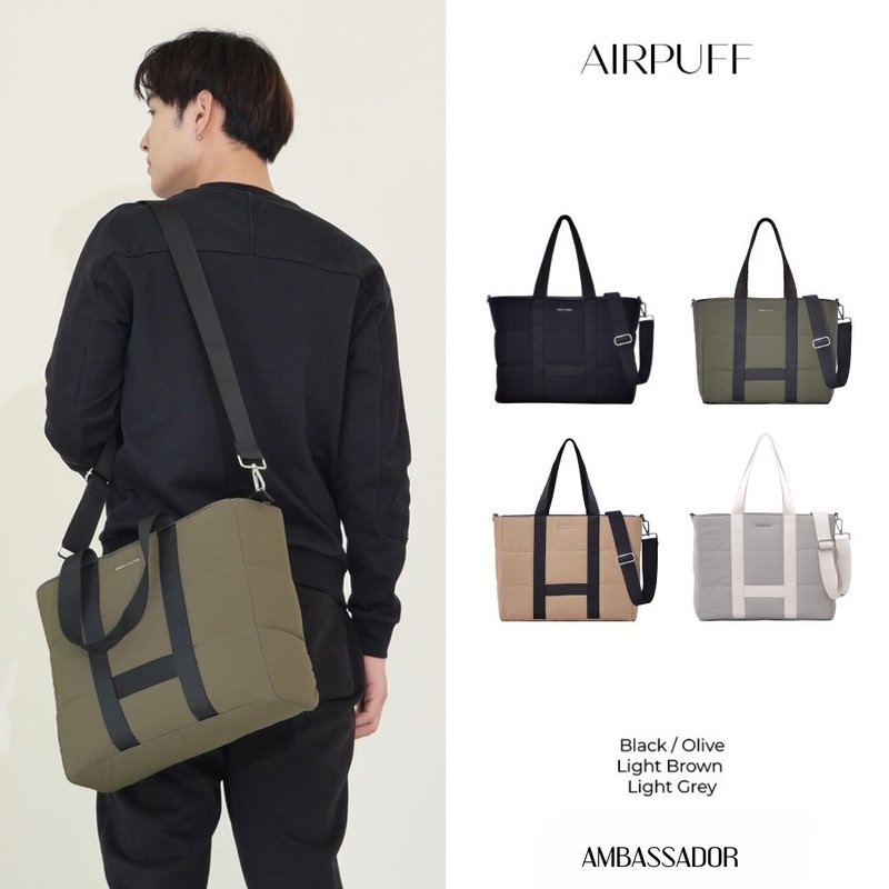 ABDSTORE | AIRPUFF Tote bag Nylon fabric by Ambassador A01 - 手提包/手提袋 - 尼龍 白色