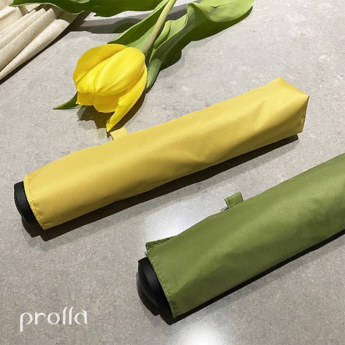 Prolla 保羅拉精品雨傘 Prolla 超迷你金屬漆手開折傘 | 莫蘭迪系列 130g 輕量防曬抗UV傘