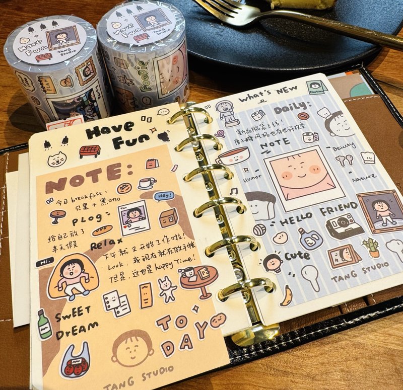 【唐小糖】Have Fun貼紙卷 5cm寬度貼紙卷/自帶模切線 - 膠紙/膠帶/紙膠帶 - 紙 多色