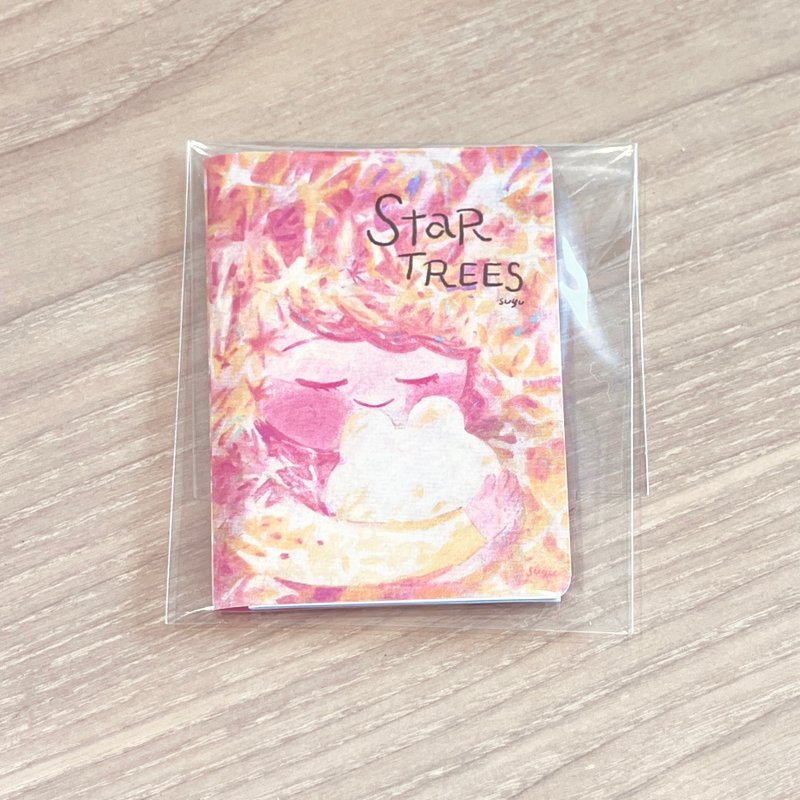 suyu's ZINE_STAR TREES - Indie Press - Paper Pink