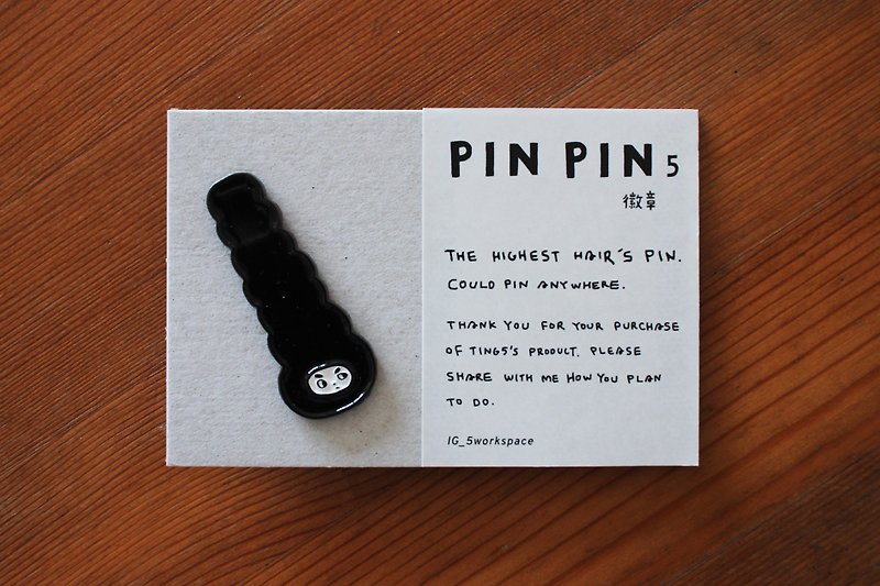 TING5 Pin - The Highest hair - Brooches - Other Metals Black