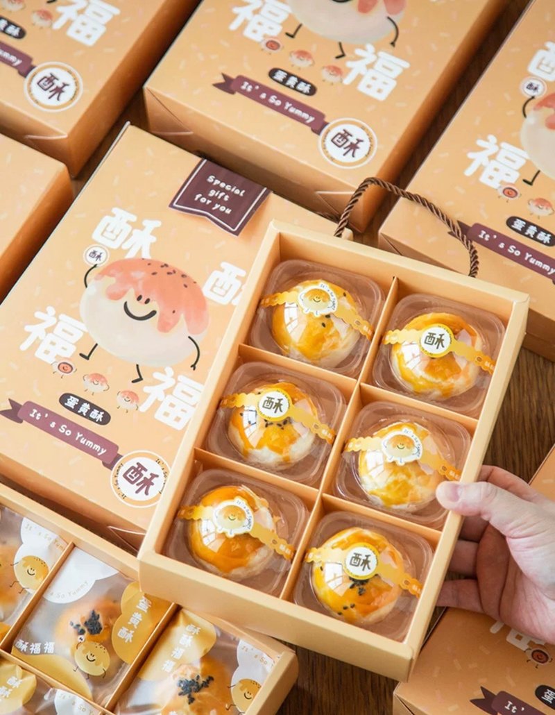 You will feel comfortable after buying the Susu Fufu gift box. The Mid-Autumn Festival egg yolk cake gift box will be shipped in September. - ขนมคบเคี้ยว - อาหารสด สีเหลือง