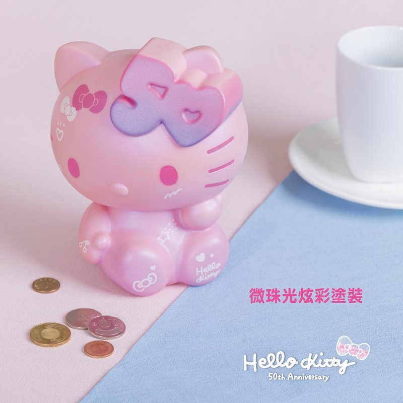 Hello Kitty 50th 公仔存錢筒 - 存錢筒 - 其他材質 粉紅色