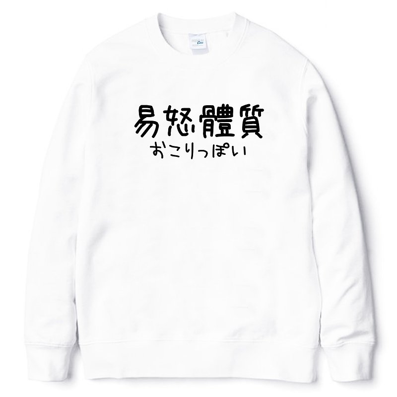 日文易怒體質 #2 大學T 刷毛 中性版 白色 漢字日文英文文青 - T 恤 - 棉．麻 白色
