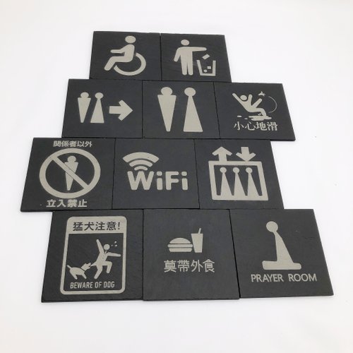 YCY：設計款信箱、金屬製品、設計傢俱、魔劍、妖刀，提供頂精緻的好選項 公共場所標誌各式訂製討論頁面 可提供圖樣評估 尺寸10 x10公分
