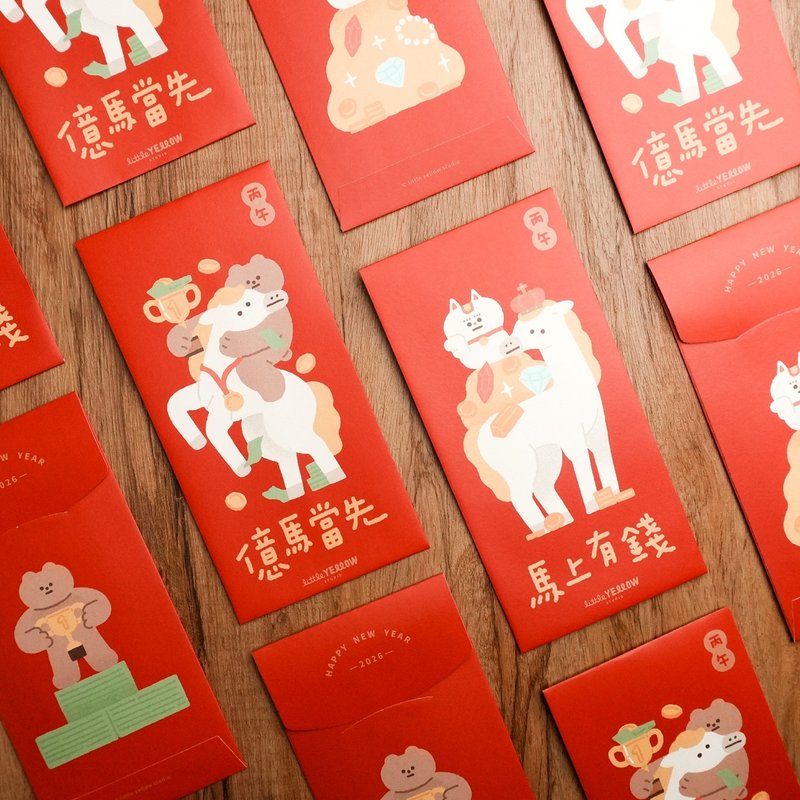 Furry Zoo 馬年 紅包袋 3入、6入 - 馬上有錢 x 億馬當先 - 紅包袋/春聯 - 紙 紅色