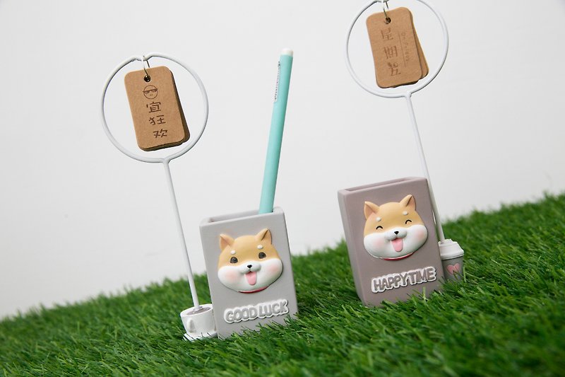 [Shiba Inu University] 2 into the firewood pen calendar mood pen holder - Pencil Cases - Resin Gold