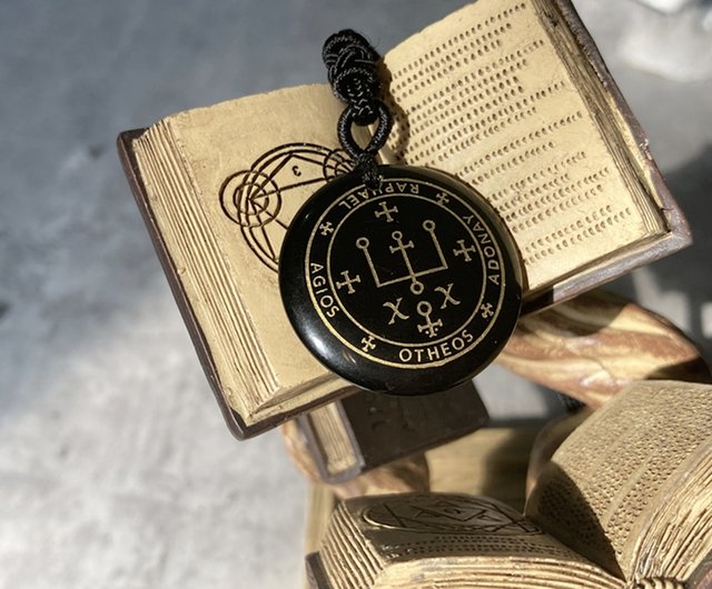 大天使ラファエルの印章。黒曜石のペンダント】アルマデルの魔法の書