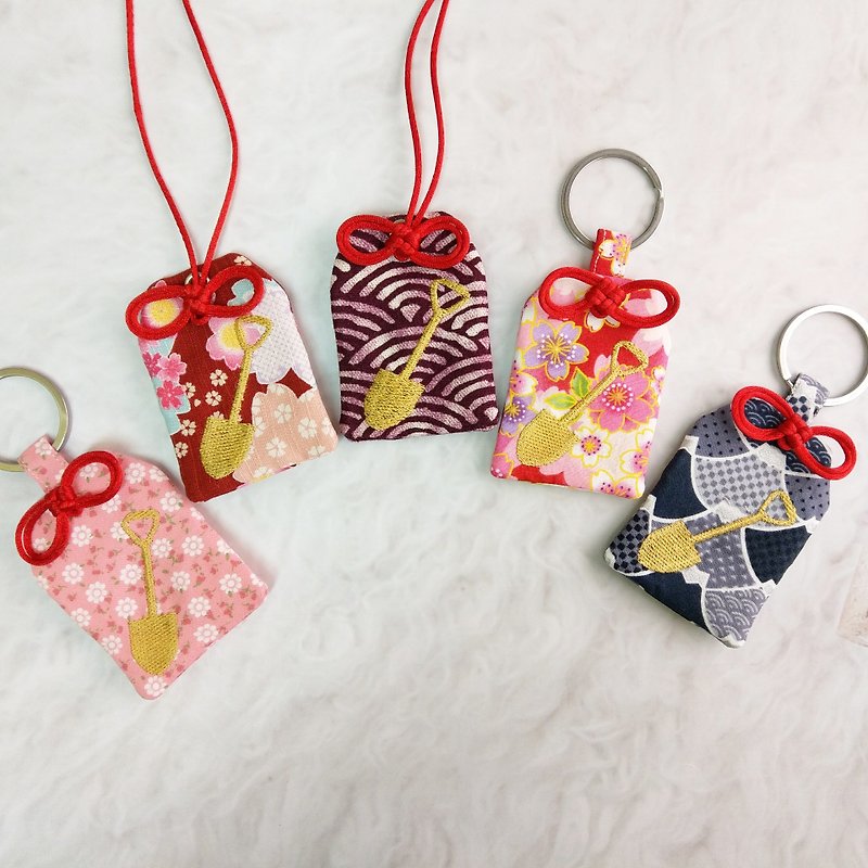 [Good pregnant gold shovel]. 2 wedding gifts are included in a set. Yushou safe talisman bag (name can be embroidered) - Omamori - Cotton & Hemp Red