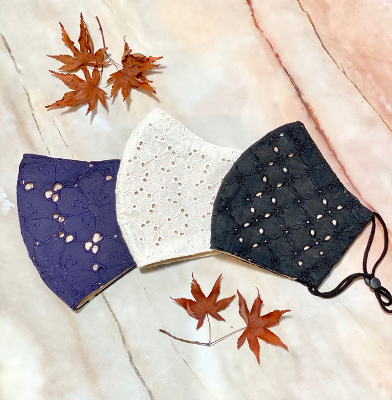 秋冬新作立體口罩/刺繡蕾絲布/付鼻壓條/可調式耳帶環/內層膚色 - 口罩/口罩收納套 - 棉．麻 白色