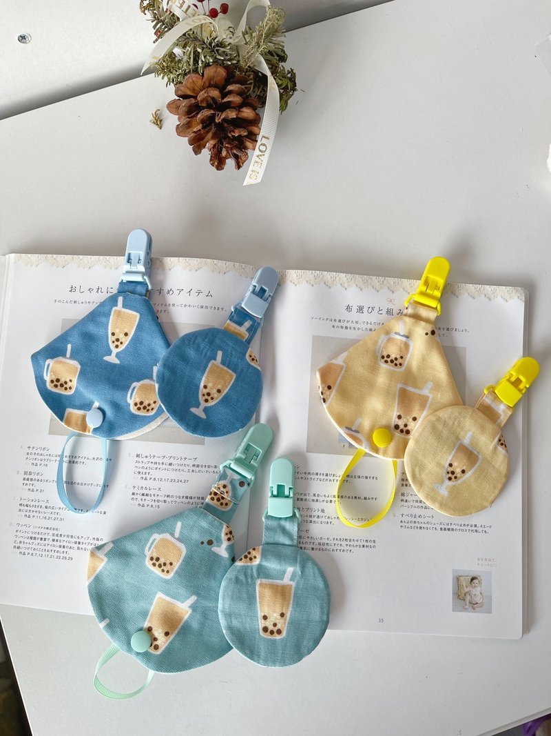 Pearl milk tea handmade pacifier chain + dustproof safety charm bag - Omamori - Cotton & Hemp 