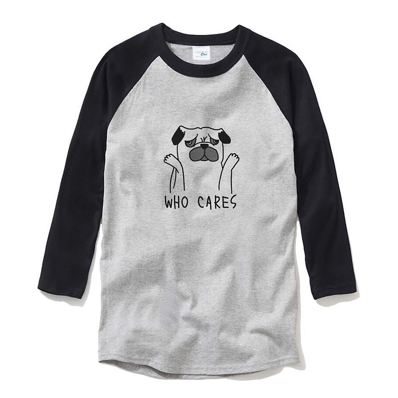 Who Cares Pug unisex 3/4 sleeve gray/black t shirt - Men's T-Shirts & Tops - Cotton & Hemp Gray