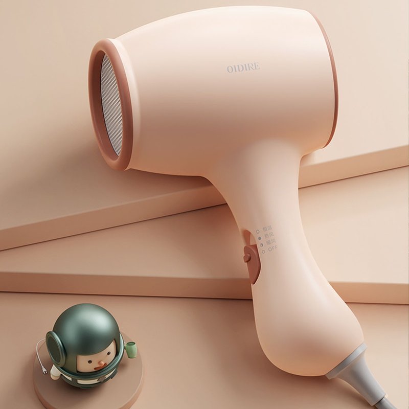 [Free Shipping Special Offer] OIDIRE hair dryer for baby and children - Other Small Appliances - Other Materials Pink