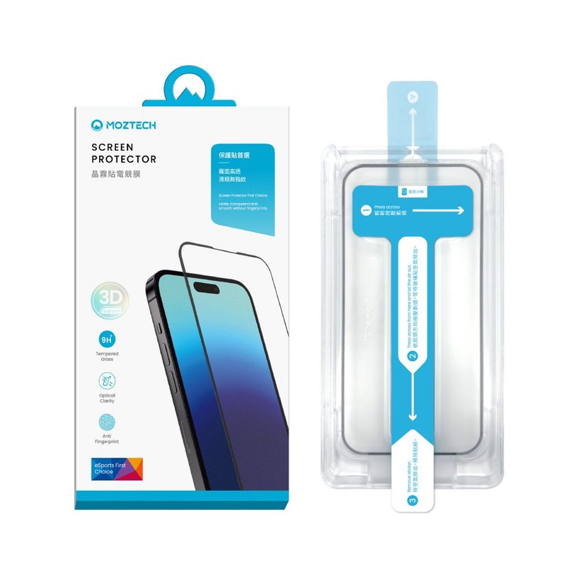 MOZTECH | 晶霧貼電競膜 iPhone 16系列 - 平板/電腦保護殼/保護貼 - 玻璃 
