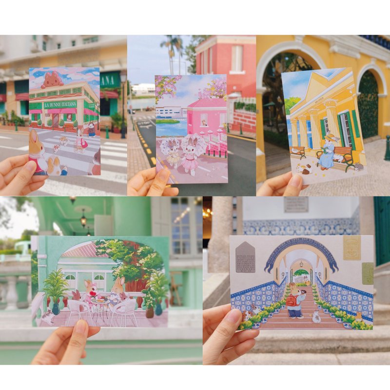 Macau Tutu City Walk Postcard - การ์ด/โปสการ์ด - กระดาษ 