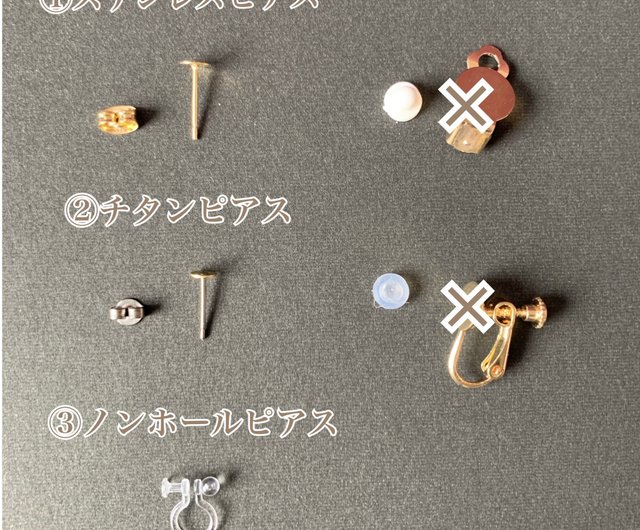 再販】透明感 が 美しい 小さな 天然石 金継ぎ フローライト ピアス ノンホールピアス ゴールド 金 グリーン 緑 小ぶり 小さい シンプル  プレゼント ギ relish0708｜耳環/耳夾/耳骨夾人氣榜 - Pinkoi