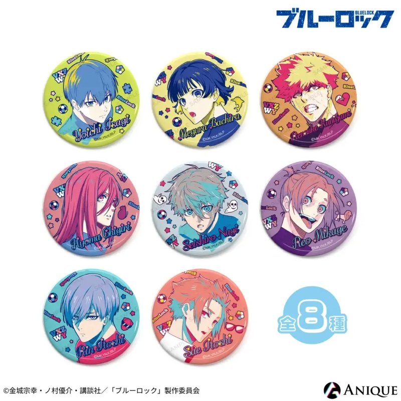 ANIQUE 藍色監獄 圓形徽章 vol.2 (隨機)單品 - 徽章/別針 - 其他金屬 多色