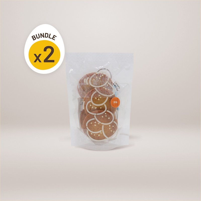 【Farewell Gift】Low GI Original Flavour Crispy Cookies 2 packs - Handmade Cookies - Fresh Ingredients Transparent