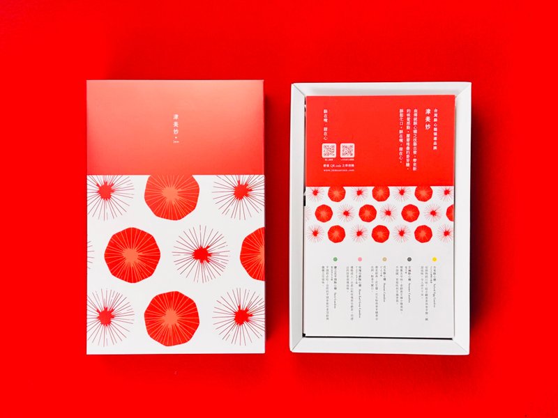 2026 酥心糖禮盒【喜慶燦光版】出貨時間 1/1 起依訂單順序安 - 零食/點心 - 新鮮食材 