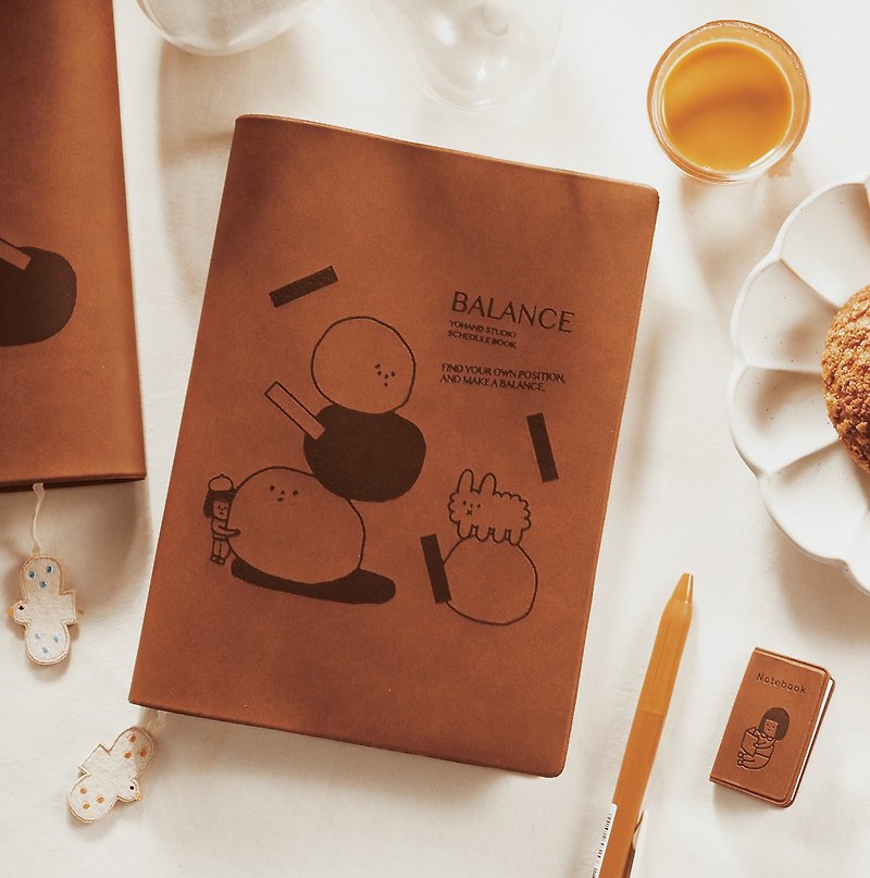 【小瑕疵版】Balance / 手帳本 / 皮質烙印款 - 筆記簿/手帳 - 紙 咖啡色