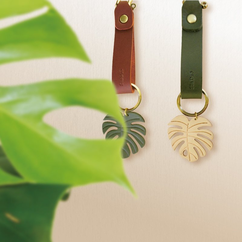 │Home Series│Plant Leather Keychain-Top Leather Turtle Bronze Hardware - ที่ห้อยกุญแจ - หนังแท้ 