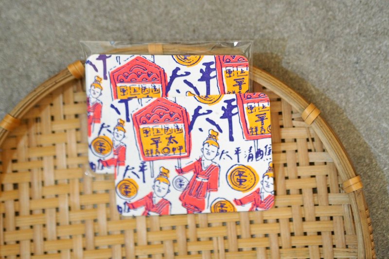 Journal de Chic - Letterpress Card (Da Jiu Festival 太平清醮 - 5pcs) - Cards & Postcards - Paper 