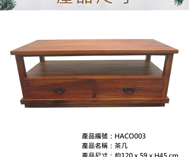 吉迪市100%全柚木家具】HACO003 柚木立體木紋咖啡桌不含玻璃吉迪市JatiLiving|其他家具人氣榜- Pinkoi 吉迪市100%全柚木家具】HACO003 柚木立體木紋咖啡桌不含玻璃吉迪市JatiLiving|其他家具人氣榜- Pinkoi