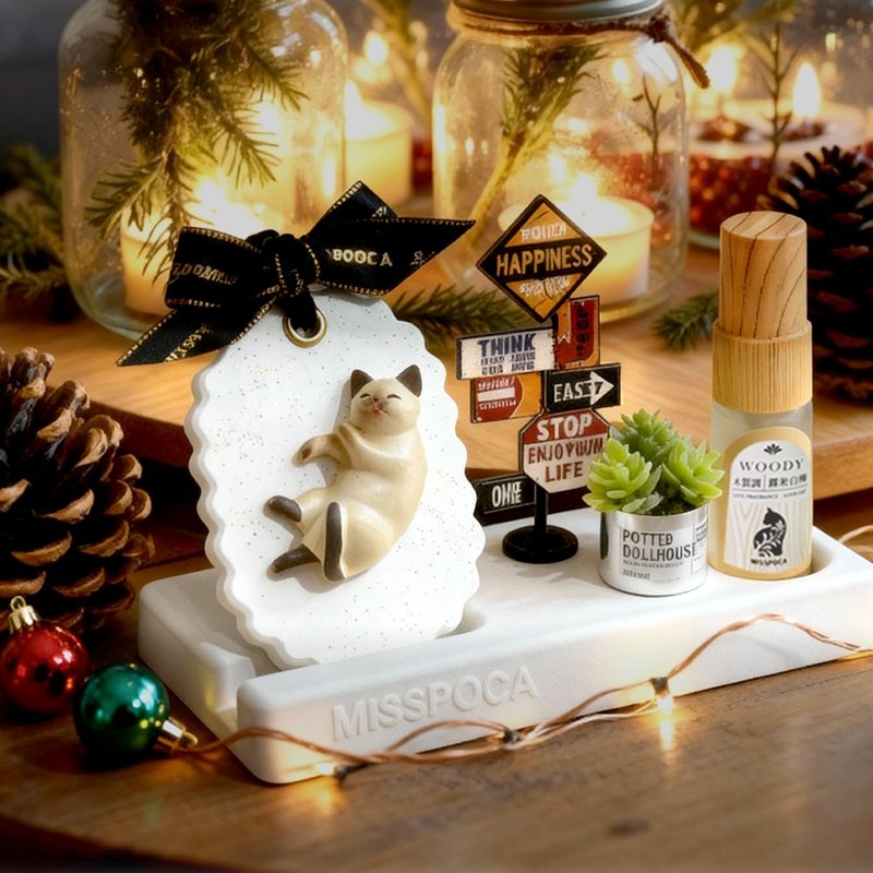 【Free Shipping x Buy 1 Get 3】Forget-Me-Not Forest Cat Miniature Landscape Aroma Diffuser 5-Piece Gift Set - Christmas Gift Packaging - Fragrances - Essential Oils Gold