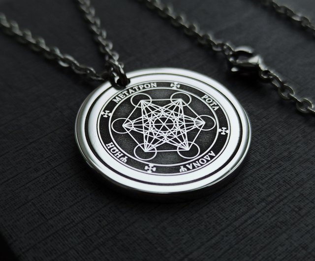 archangel metatron necklace