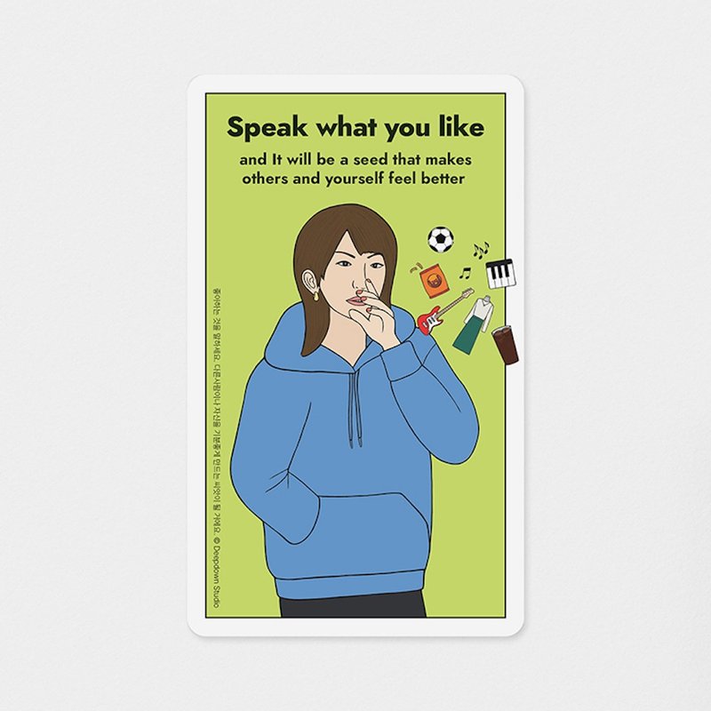 アンチタロットカード/アクションカード12 - Speak what you like - การ์ด/โปสการ์ด - กระดาษ สีเขียว