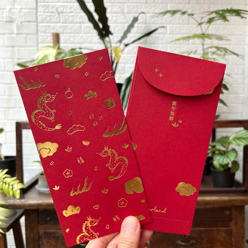 KerKerland-喜迎好運/龍年紅包袋-6入 - 紅包袋/春聯 - 紙 紅色