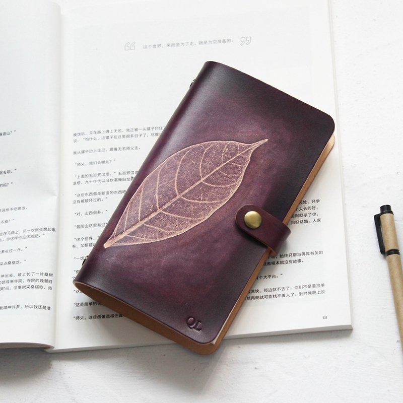 Such as the first layer of vegetable tanned leather leaves embossed purple A6 loose-leaf notebook manual manual leather notebook stationery free engraving 19*11cm exchange gift wedding gift lover gift birthday gift - Notebooks & Journals - Genuine Leather Purple