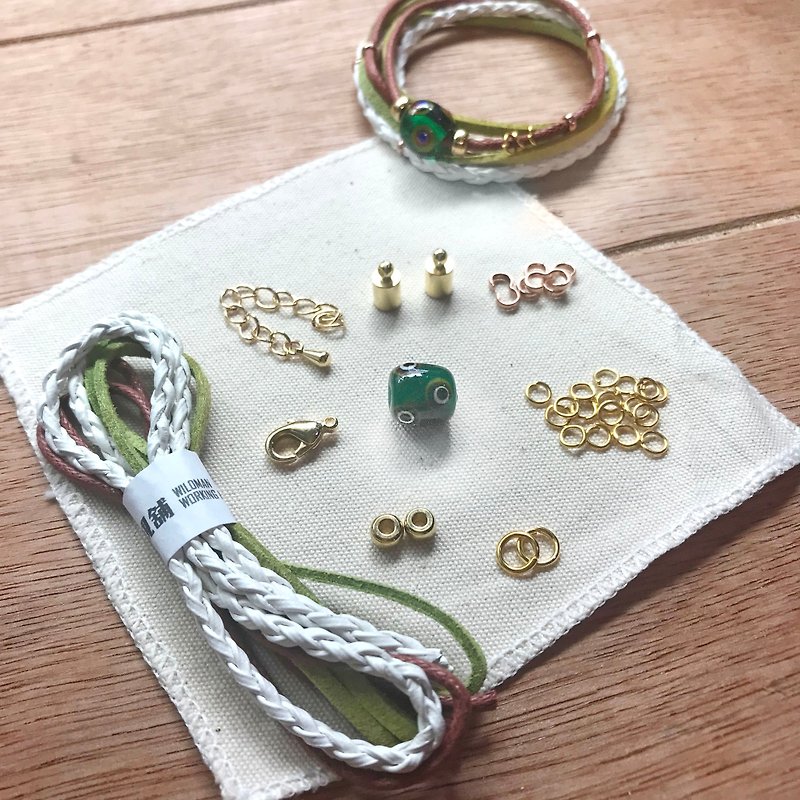 /DIY bag/ Misty fog glass bead bracelet (prairie) Graduates' Day Valentine's Day - Metalsmithing/Accessories - Other Materials Green