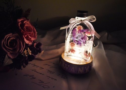 WANYI 玩藝花坊 粉紫浮游花小夜燈/可刻字/乾燥花/永生花/生日聖誕樹