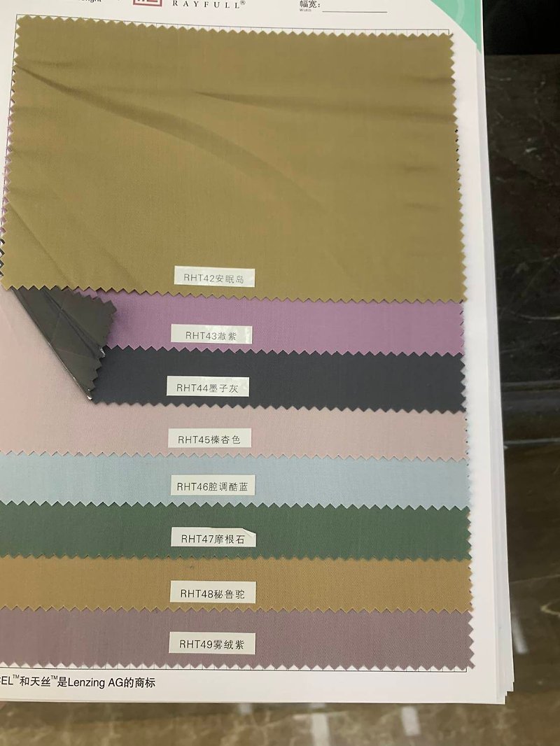 Custom order 100% tencel 100 four-piece set - Bedding - Resin Multicolor