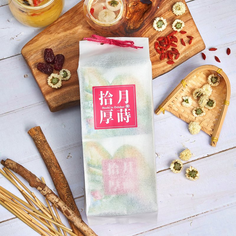 隨行  杭菊紅棗枸杞茶禮 - 茶葉/茶包/水果茶 - 新鮮食材 紅色