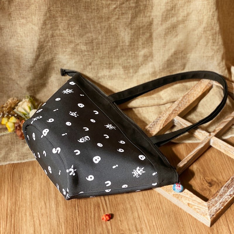 野餐籃托特包- 黑色BOING密碼 手提包 肩背包 台灣製 - 手提包/手提袋 - 棉．麻 黑色