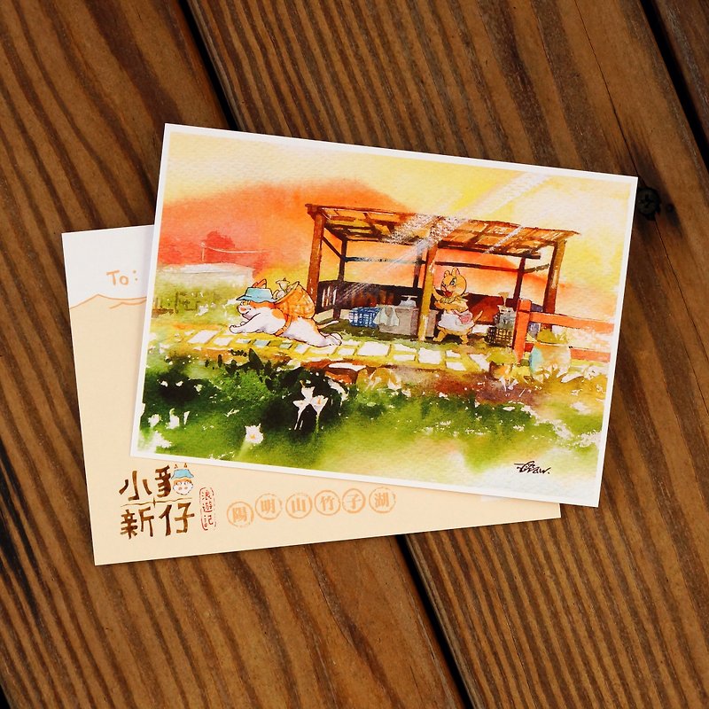 Cat Kitty New Wave Travel Series Postcard - Yangmingshan Bamboo Lake - การ์ด/โปสการ์ด - กระดาษ สีส้ม