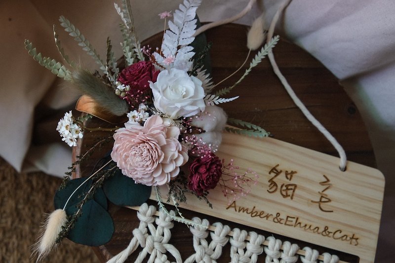 Customized Preserved Flower Woven Ornament