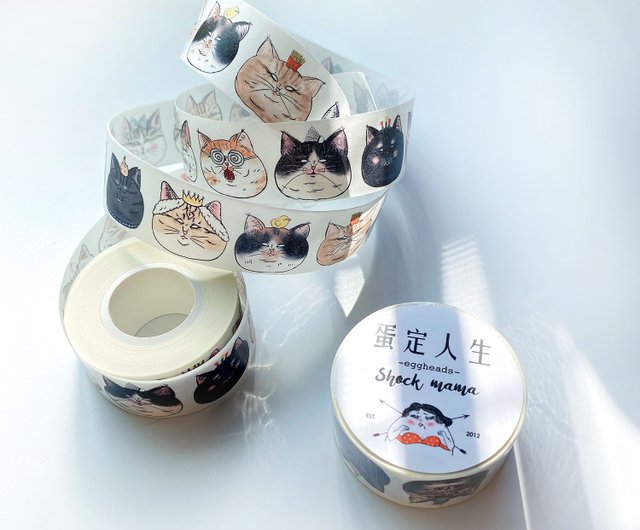 Cat 2.5cm マスキングテープ - ショップ Shock MAMA マスキングテープ